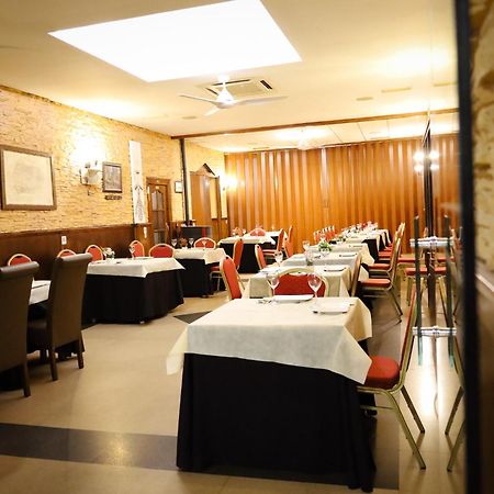 Hospedium Dlj Hostal Ben Nassar Arjona Esterno foto
