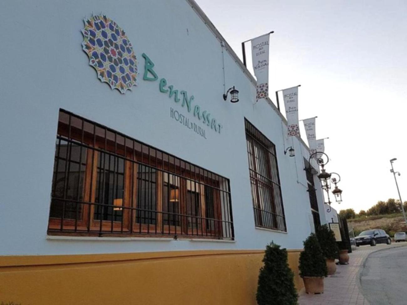 Hospedium Dlj Hostal Ben Nassar Arjona Esterno foto